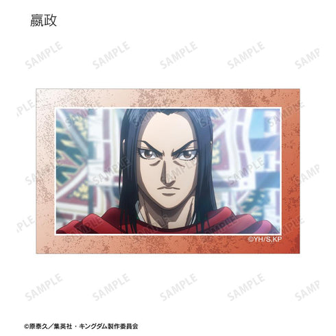 『キングダム』トレーディング場面写イラストカード(単位/BOX)